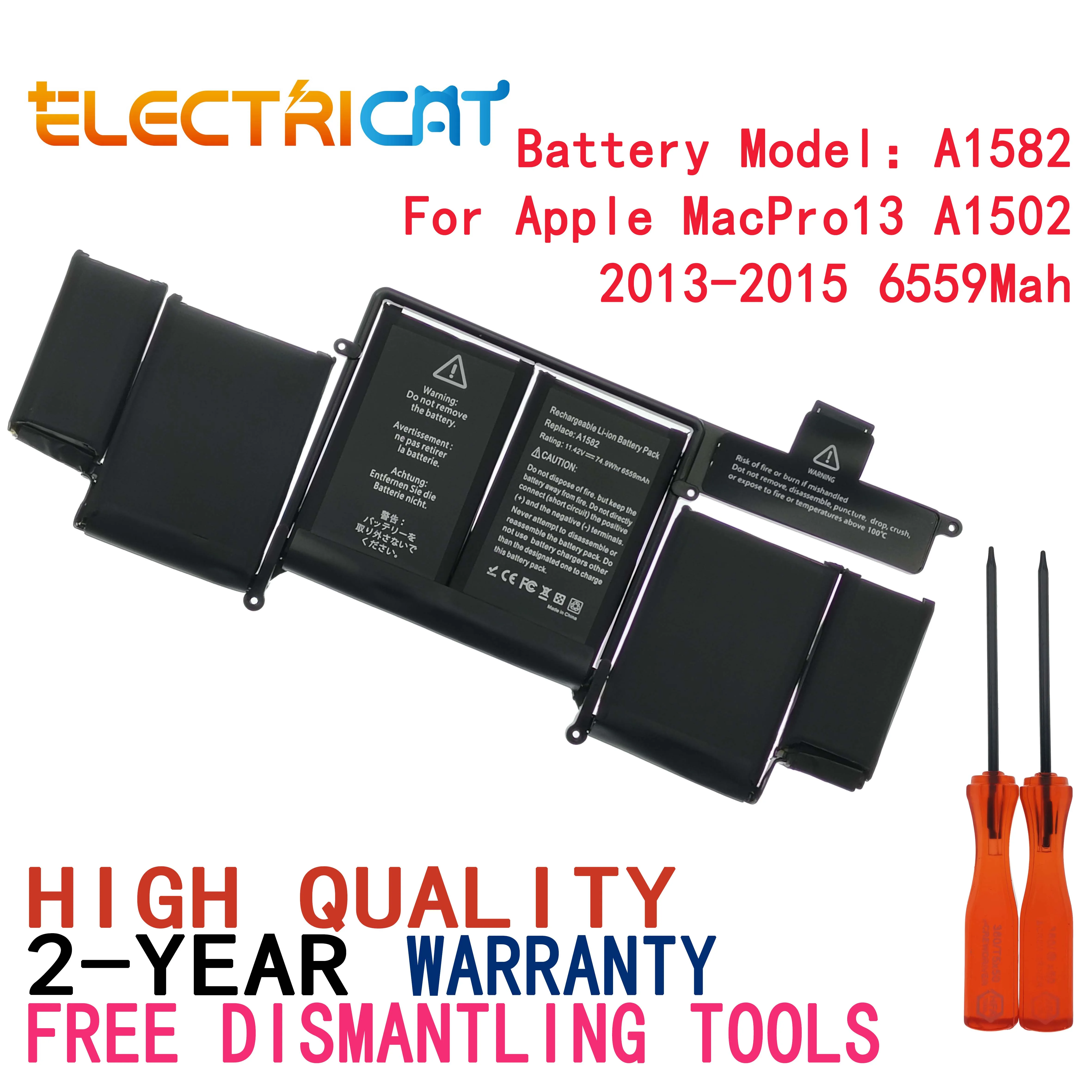

A1582 Новая фотография для Apple MacPro13 A1502 2013-2015 11,42 в 6559 мАч