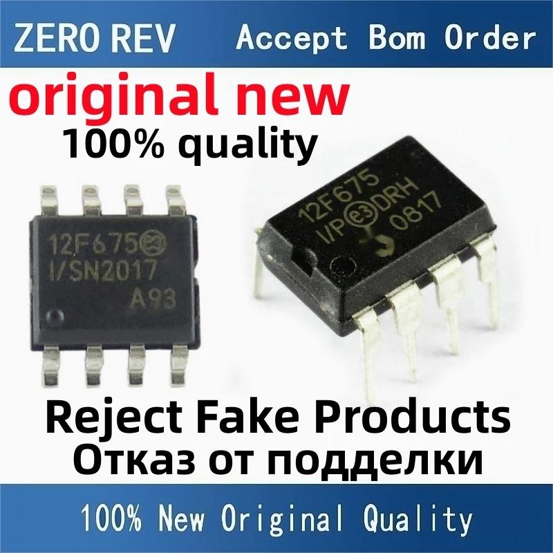 2-5Pcs 100% New PIC12F675-I/SN PIC12F675 12F675 PIC12F683-I/SN ...