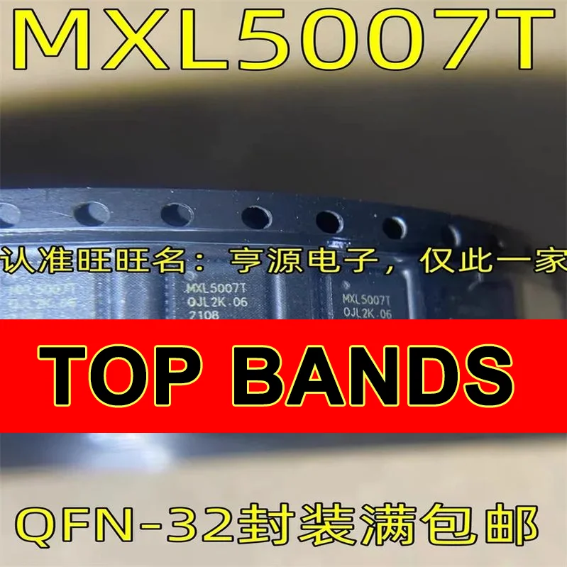 

Новый оригинальный набор микросхем MXL5007T QFN32, 1-10 шт.