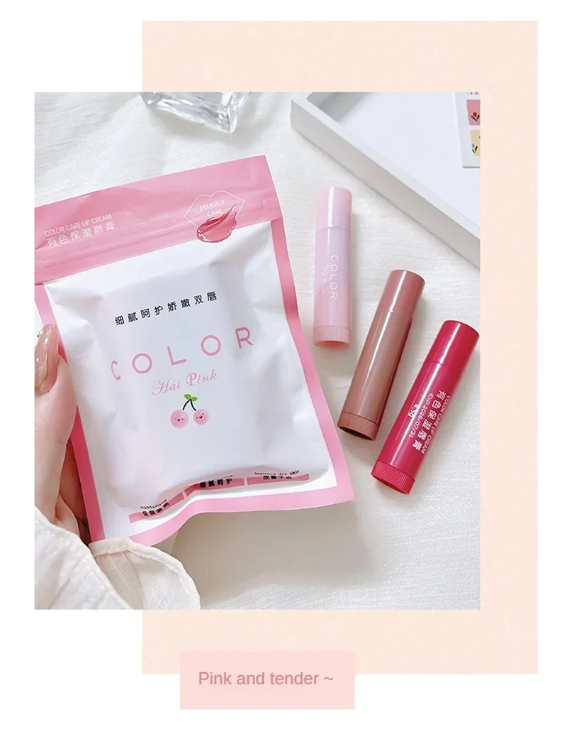 

Colored lip balm natural ingredients make-up lip balm fade lip lines moisturize moisturize small-volume lip gloss