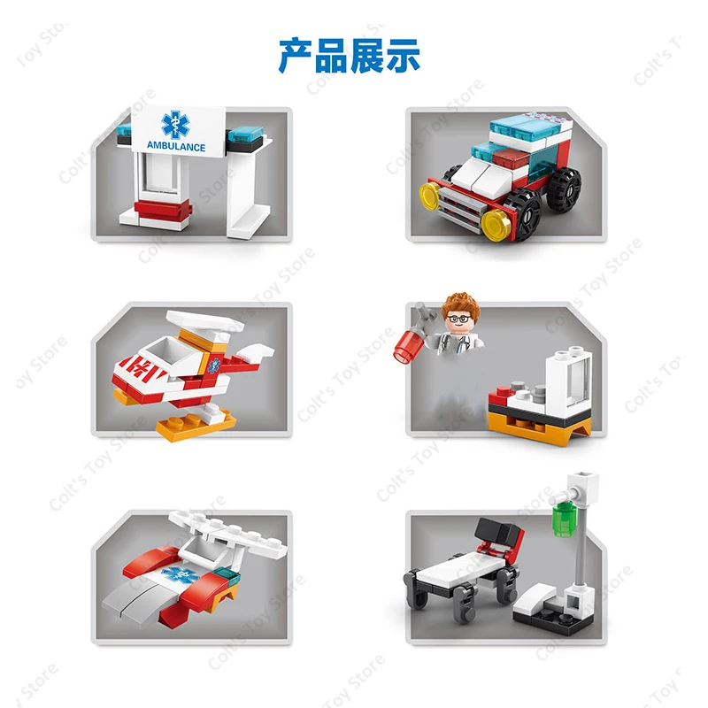 City Series Medical Ambulance 6 In1 MOC Building Blocks Kit Bricks Rescue Vehicles Doctor Car Classic DIY Model Kid For Toy Gift 4