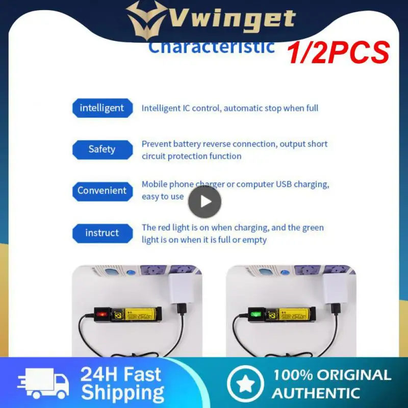 

1/2PCS Universal 1 Slot Battery USB Charger Adapter LED Smart Chargering For Rechargeable Batteries Li-ion 18650 16650 14500
