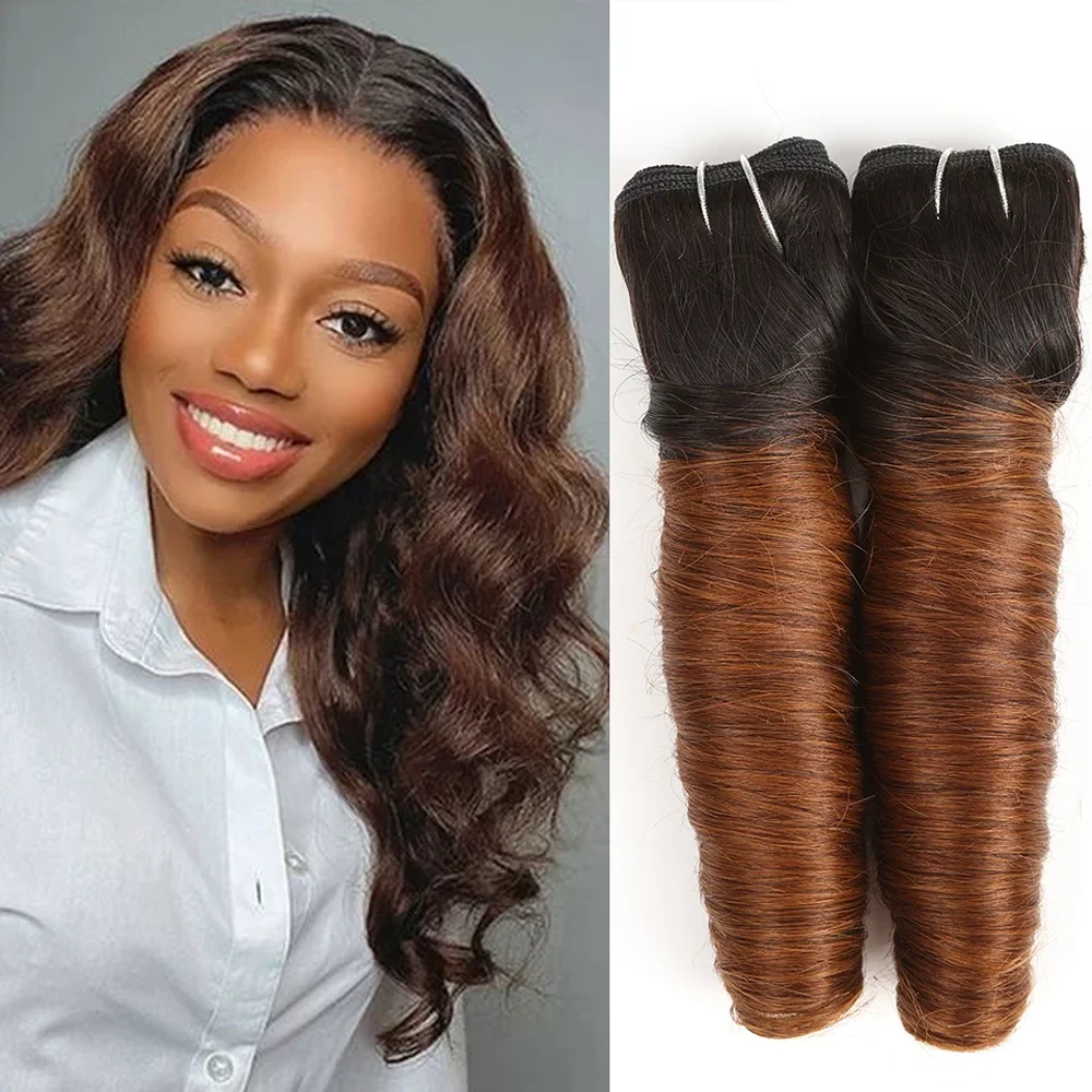 2Pcs/Pack Human Hair Extensions Brazilian Hair Weave Bundles For Women
