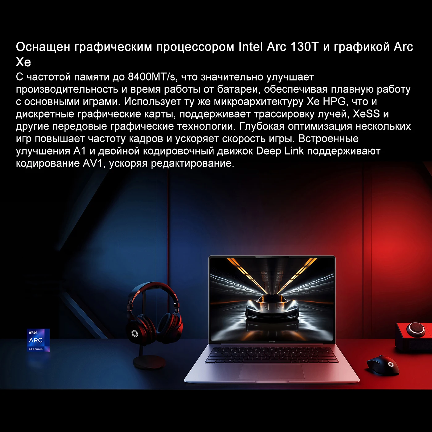 HONOR MagicBook Pro 14 2025 ノートパソコン Intel Core Ultra 5 225H