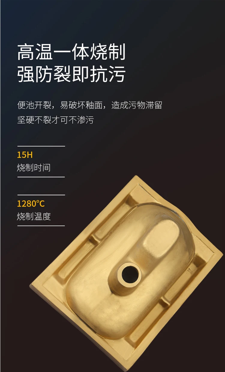 Description Picture 6 of itemY  New Golden Toilet Water Tank Set Household Ceramic Toilet Golden Potty Chair Urinal Deodorant Squat Toilet