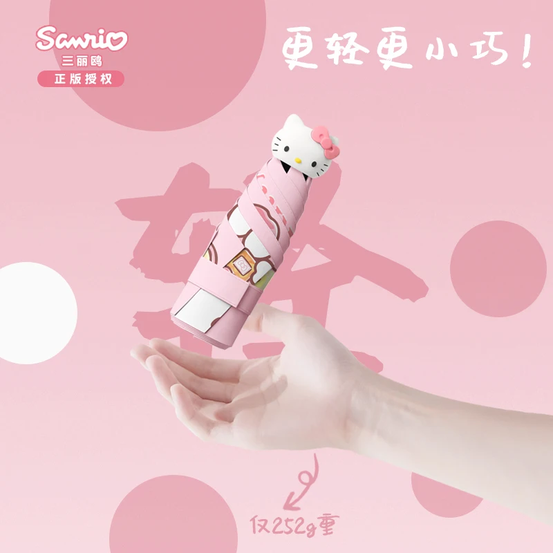 Cartoon UV Sun Rain Umbrella 3