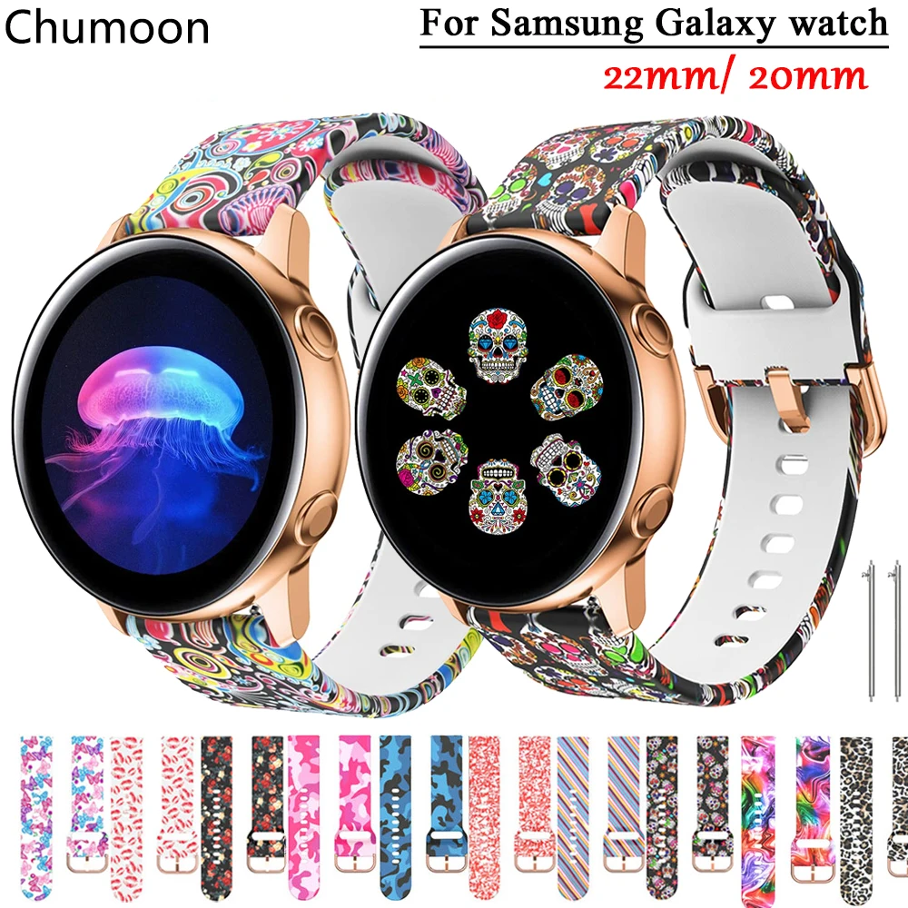 Surace Compatible with Samsung Galaxy Watch 5 Band, Women Bracelet for  Galaxy Watch 6/5/4 40mm 44mm, Galaxy Watch 6 Classic 43mm 47mm Galaxy Watch