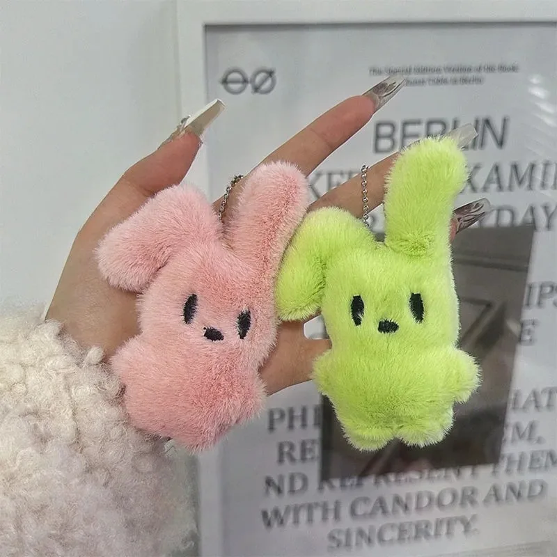 ウサギ ぬいぐるみ キーホルダー うさぎキーホルダー 兔 ウサギマスコット うさぎぬいぐるみ