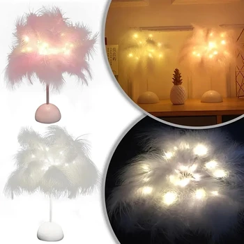 1PC Feather Design LED Table Lamp for Kids - Battery-Powered, Portable & Ideal Bedroom Decor for All Occasions 1
