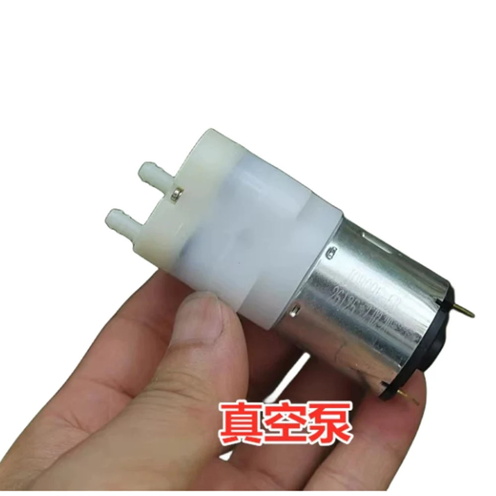 

JQB095-5B DC 5V 6V Mini 520 Motor Pump Large Flow Vacuum Air Inflator Pump Negative Pressure Suction Pump