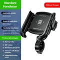 Handlebar No charger