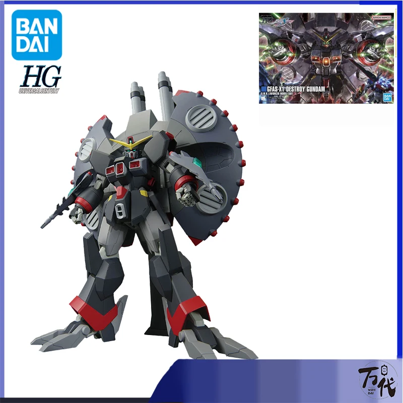 

[В наличии] Bandai оригинальная коробка, семена HGUC для разрушения Gundam, трансформер, Высота 39 см, огромная фигурка-пазл, модель, игрушки, подарок для мужчин
