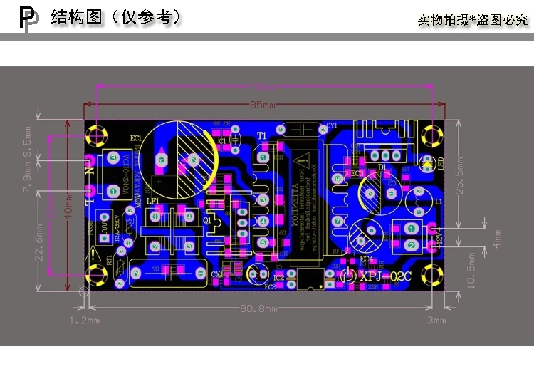 36W Switching Power Supply Module Bare Circuit Board AC-DC AC110V-220V TO 12V 3A / 24V 1.5Afor Replace/Repair