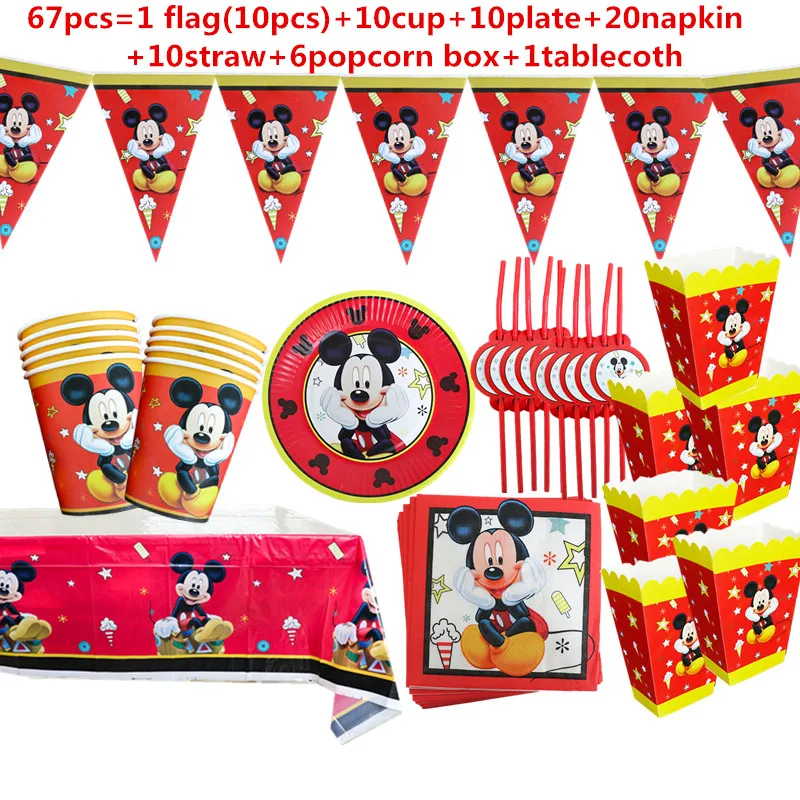 1Set Red Mickey Mouse Theme Disposable Paper Cups Plates Flexible Straws Baby Shower Kid Birthday Napkin Decoration Supplies 