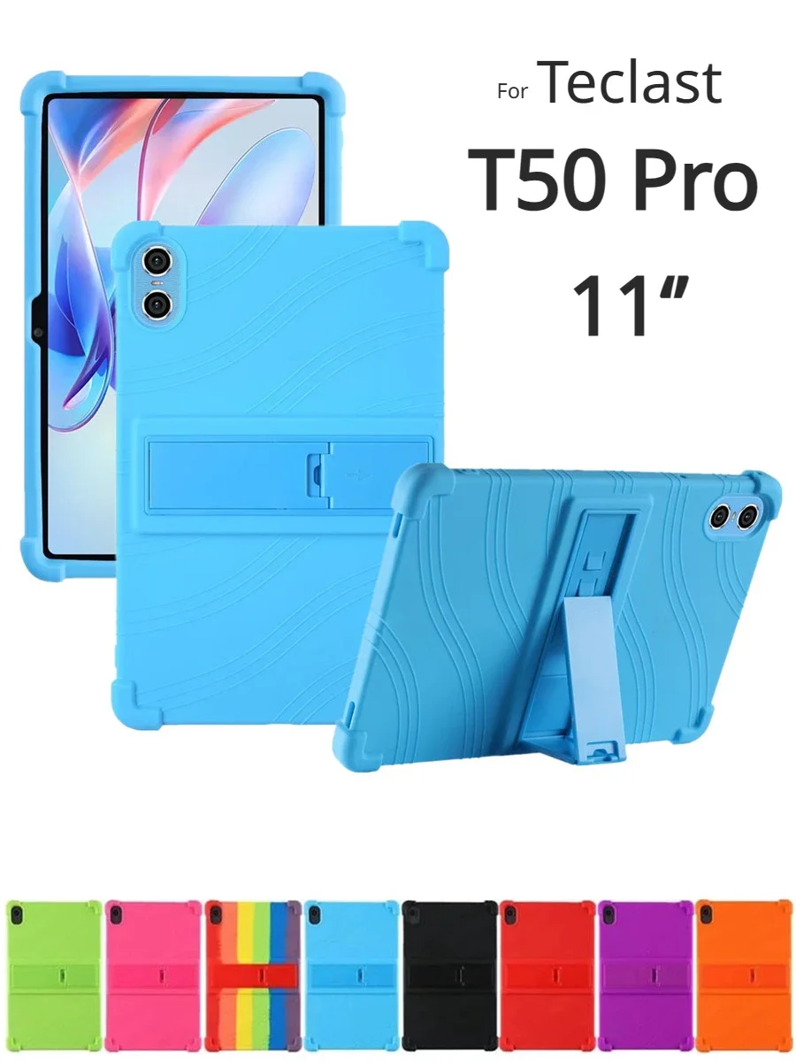 Concha protetora de silicone para crianças, estojo