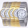 1PCs Classic Vintage Business Women Men Elastic Gold Sliver Quartz Watch Tide Lovers Couple Bracelet Watches Party Office Gifts 1
