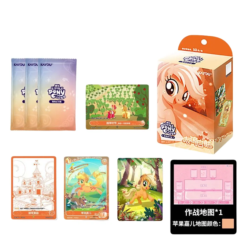 KAYOU 本物のマイリトルポニーカードセット-交換カードプリセット