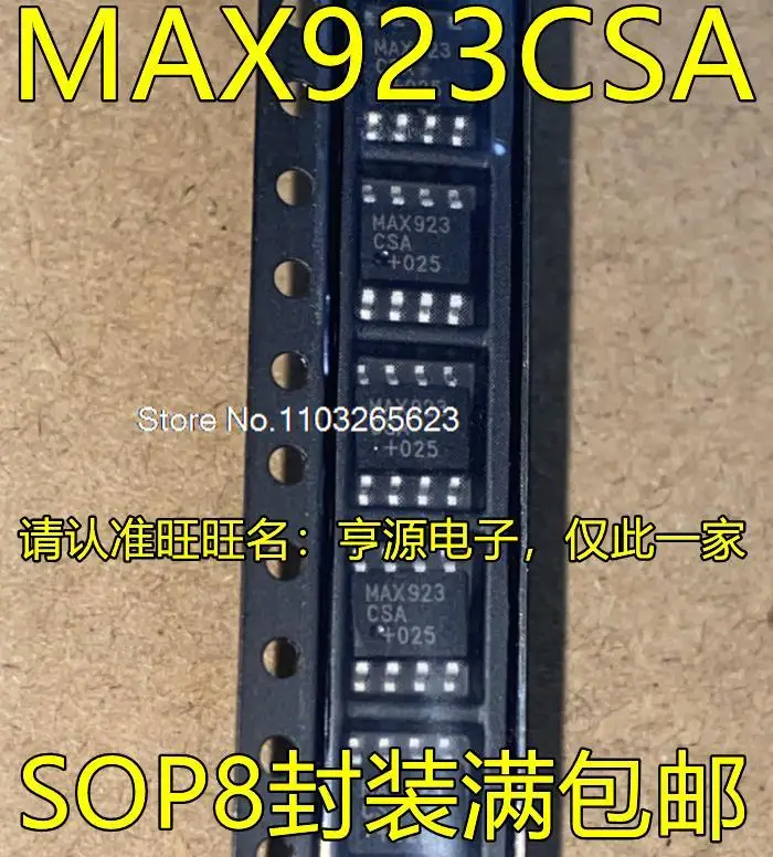 

5PCS/LOT MAX923CSA MAX3053ESA CSA SOP8 CAN