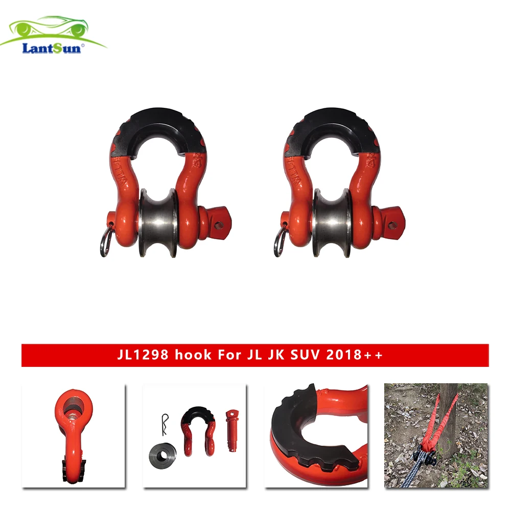 

2 шт., буксировочные крючки для джипа JL1298