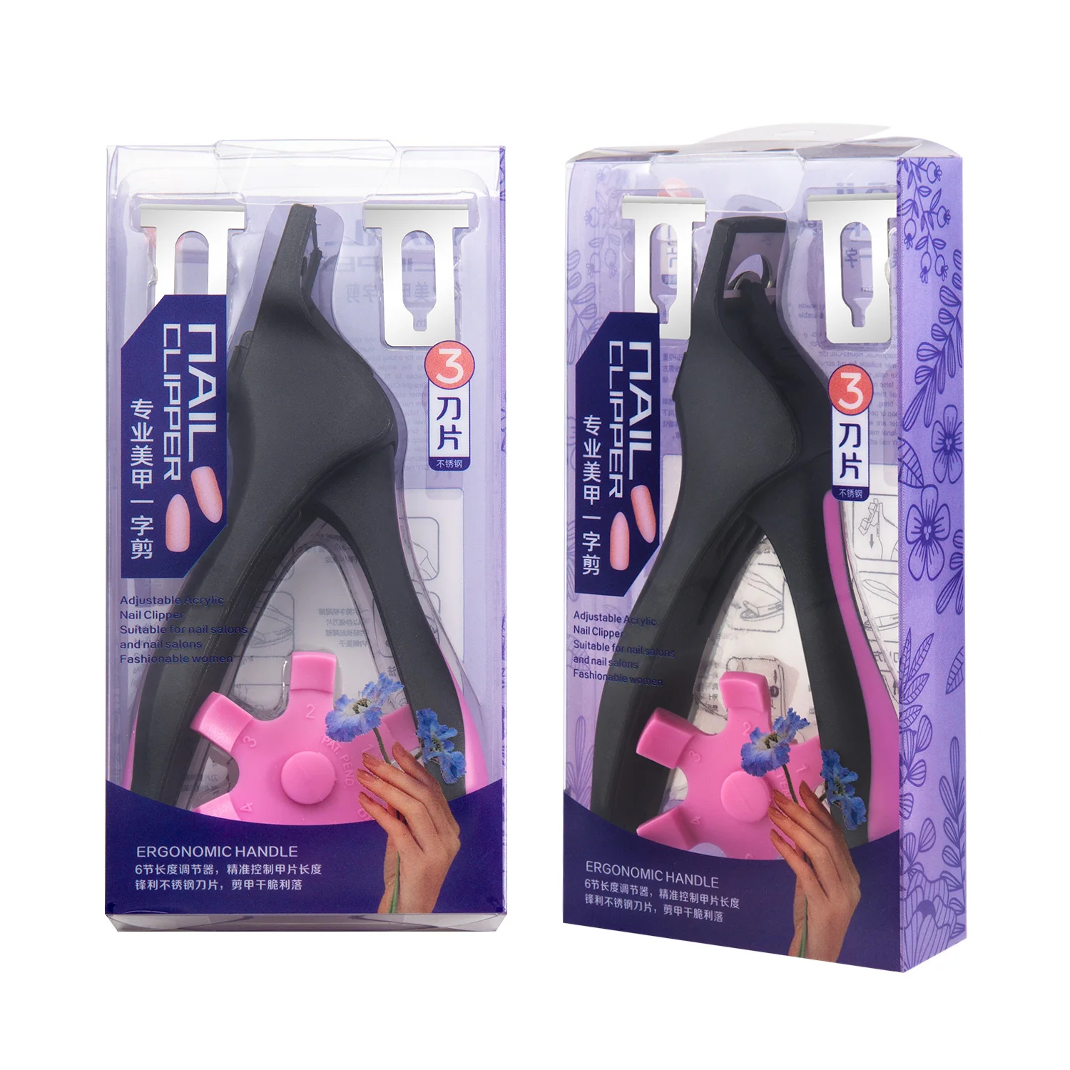 U-shaped French False Nail Scissors Acrylic Nail Clipper Adjustable Nail Tip Cutter Trimmer Manicure with Sizer Precise Cutting 2