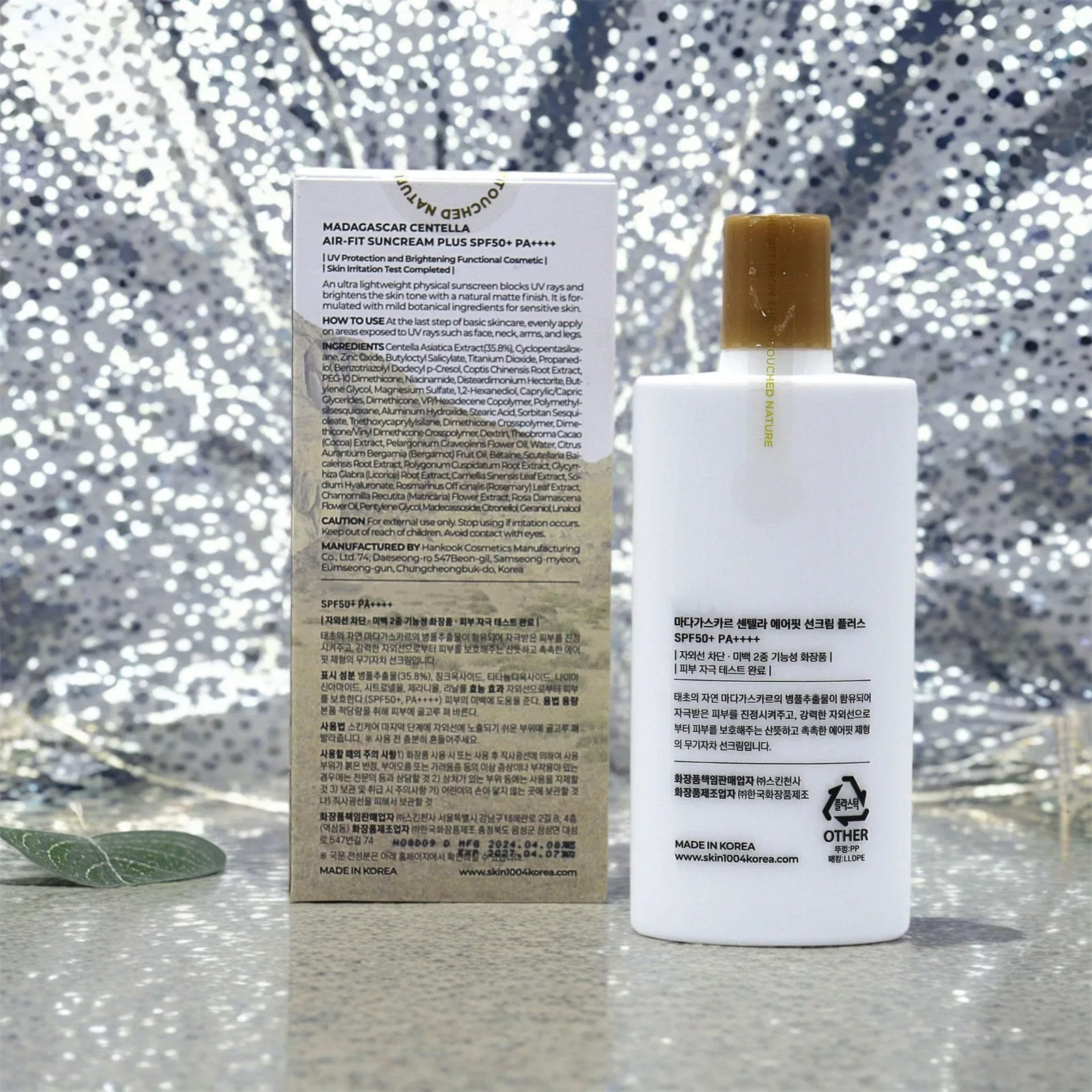 Madagascar Centella Air-fit Suncream Plus SPF50+ PA++++ 50ml