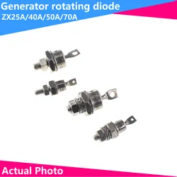 Marathon Generator Alternator Rotating Rectifier Diode (50A forward)