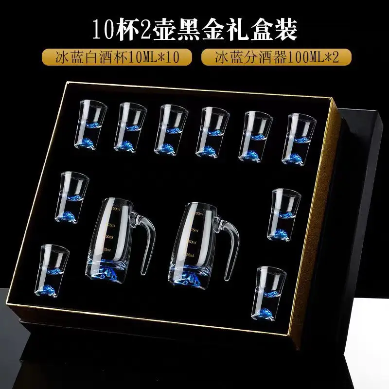 Shot Glasses Ice Blue Baijiu Cup Wine Separator Set Home Creative Crystal Glass with Scale Home Wine Set