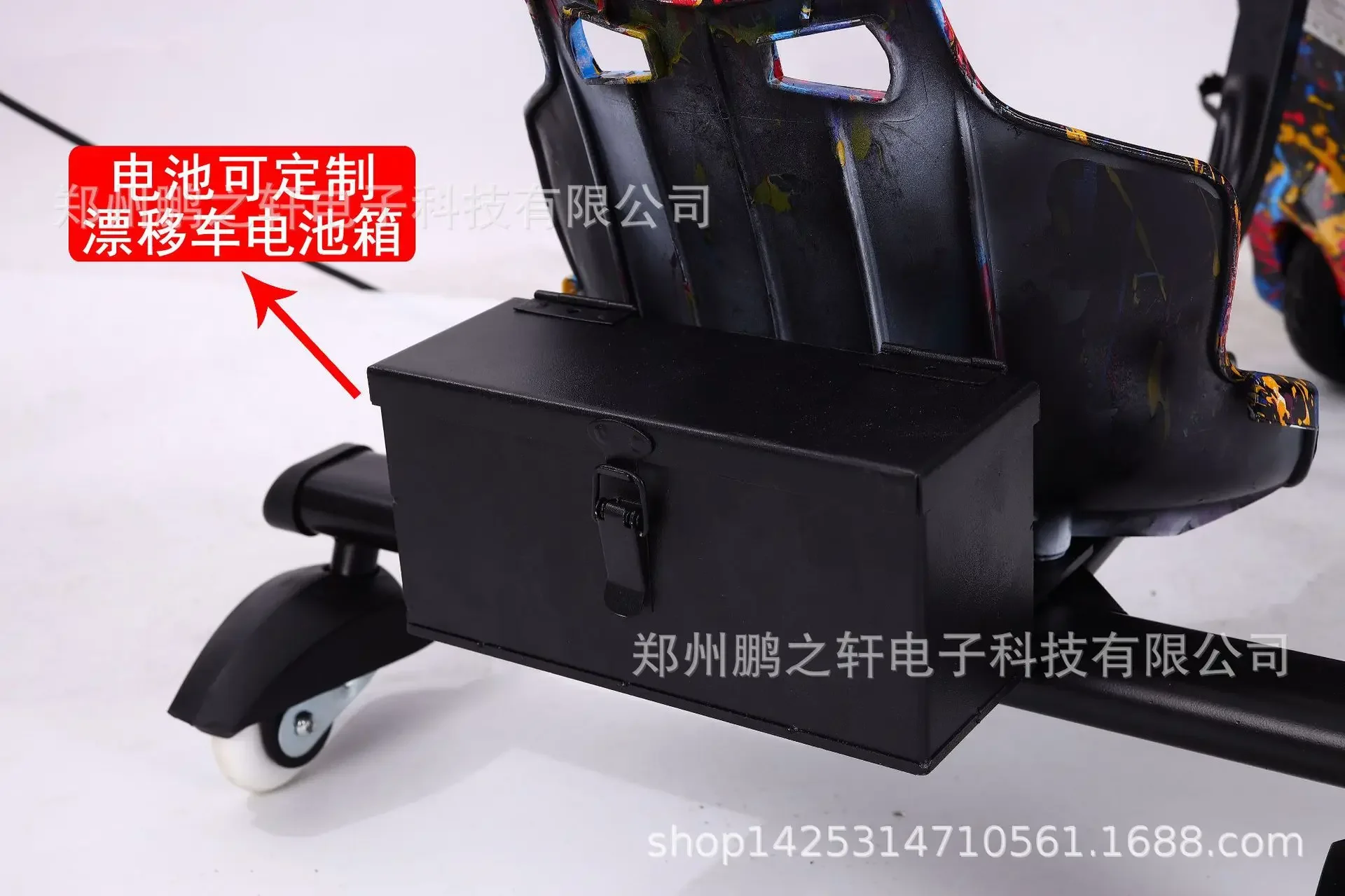 6V electric drift car three wheels, swing drift car tail go-kart