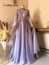 

Bbonlinedress Lavender Evening Dress Moroccan Caftan Applique Formal Gown Arabic Dubai Muslim Prom Gown Long Sleeves Prom Dress