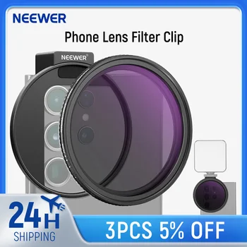 NEEWER 67mm Clip On Variable ND2-ND32 Phone Lens Filter Kit, Phone Clip with Threaded Adapter Ring/Cold Shoe/Locking Knob 1