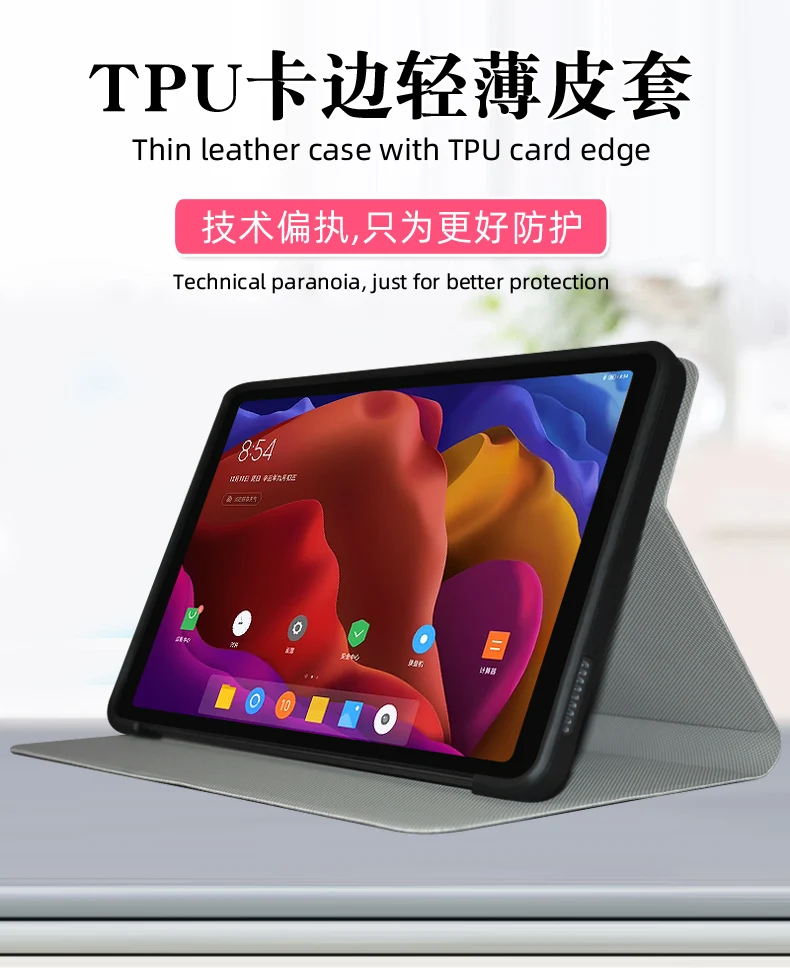 Alldocube iplay50  ƽ ̽, 10.4 ġ º, ֽ TPU Ʈ   ĵ Ŀ, iplay50pro ƽ ŸϷ 