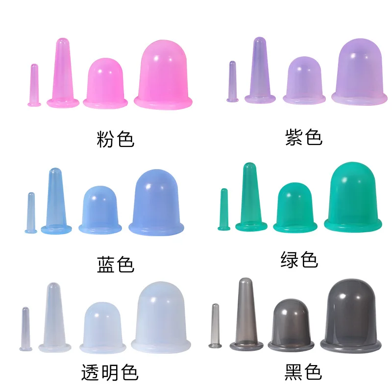 4 piece in massage gua sha tin suction sha tasteless beauty balance silicone thumb cupping health massage 6