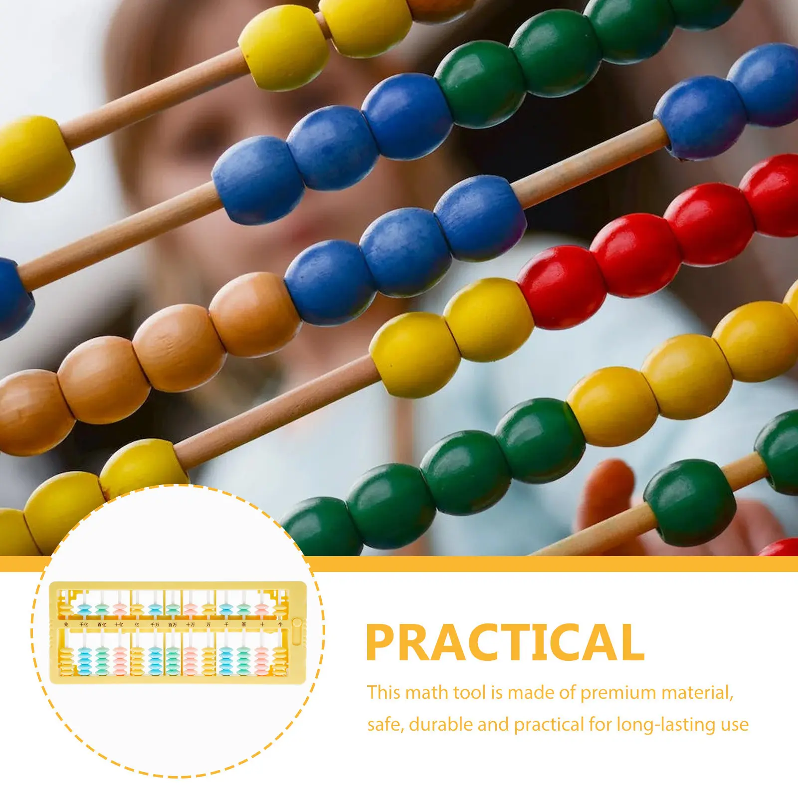 어린이 수학 도구 13 막대 중국식 계산 프레임 초등학생을 위한 교육용 정신 산술 두뇌 발달 교구