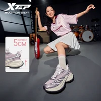 Xtep Basque 3.0 Chaussures de sport pour femme, tendance, amortissantes, stables, souples, en caoutchouc, à semelle épaisse, pour le quotidien 874218320006 4