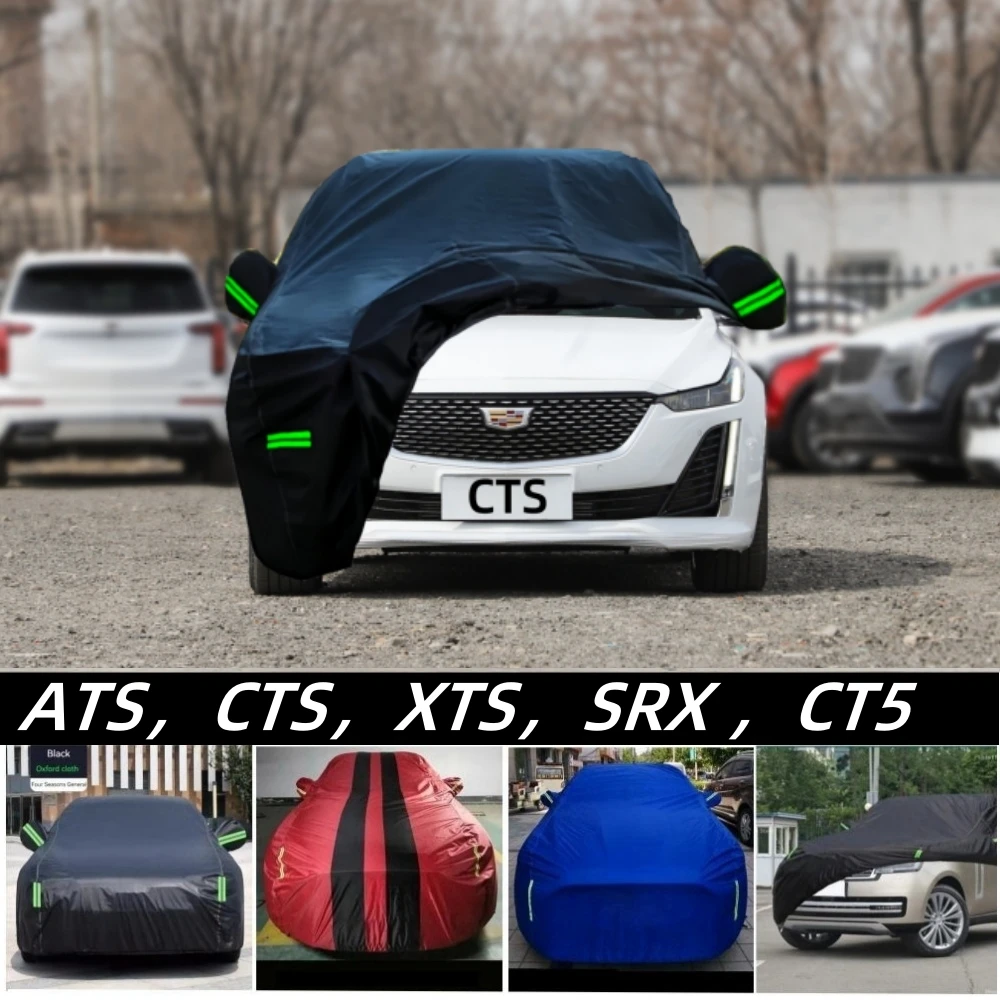 Универсальный Водонепроницаемый Чехол для Cadillac CTS ATS XTS CT5 SRX Four Seasons