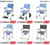 Chair shower comfortable modern use foldable commode for elderly 6