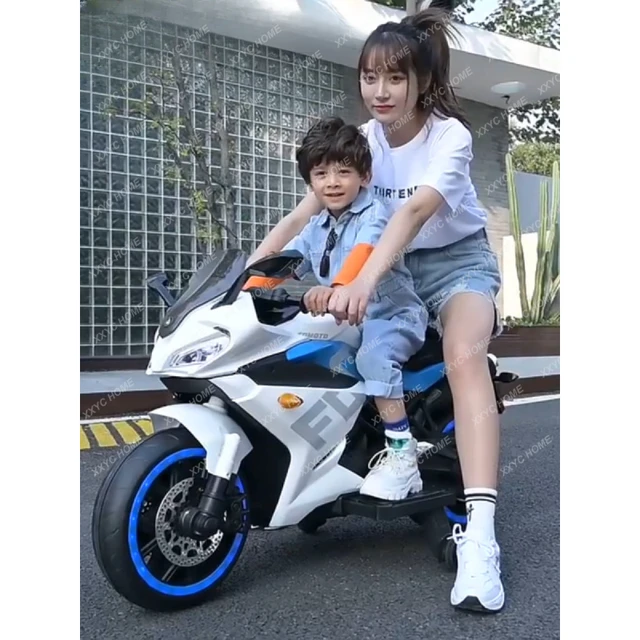 Moto électrique enfant : 2-12 ans