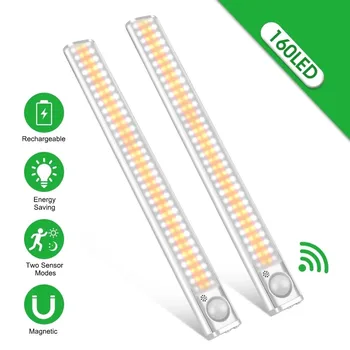160 LED 옷장 조명, 모션 센서 조명, 주방 조명, USB 충전식, 침실용 캐비닛 아래 조명