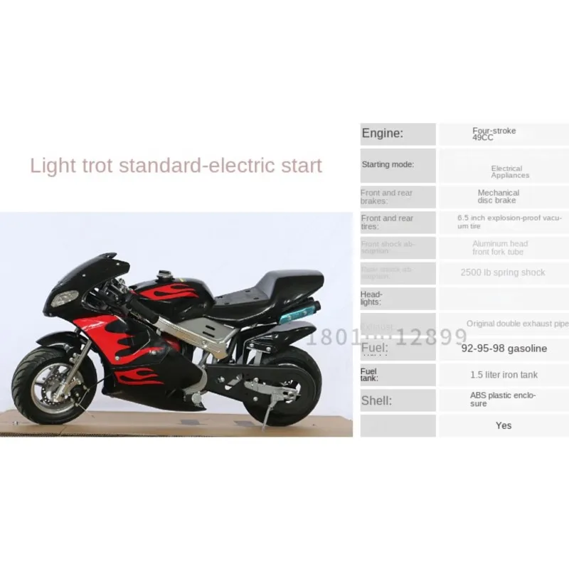 4 Stroke 49CC Children's Mini Motorcycles Sports Medium Electric Start Version 5-14 Years Old Adult Hand Pull Start Gas Scooter