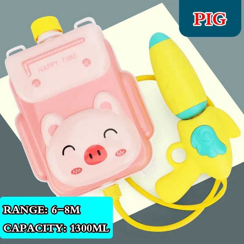 Pig Pink