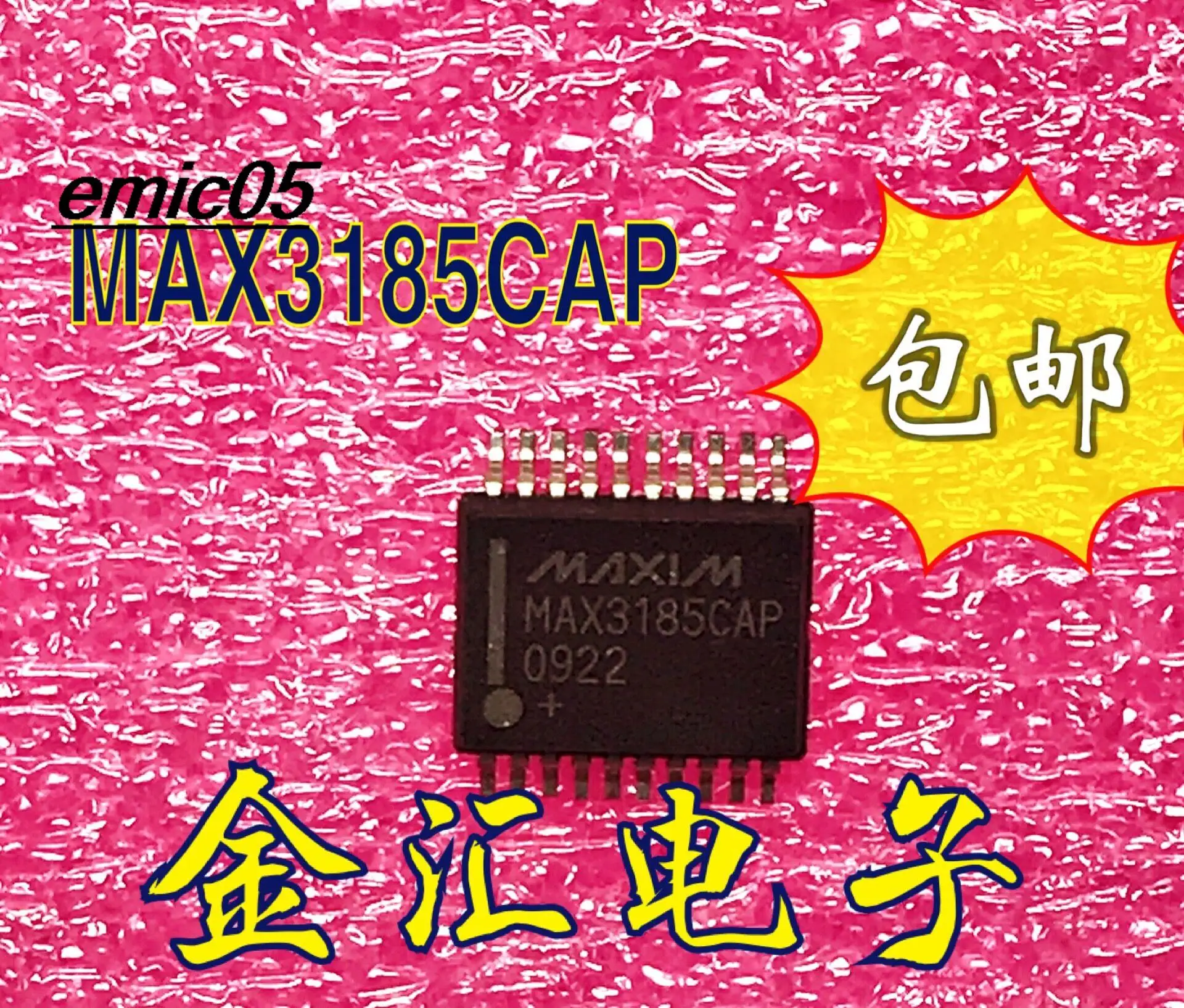 

10pieces Original stock MAX3185CAP 20 SOP20