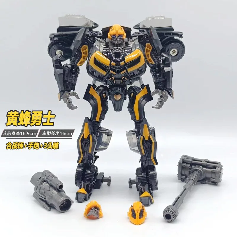 S65d87b4e057345c298552cf37c36bb1cQ - Baiwei Figure