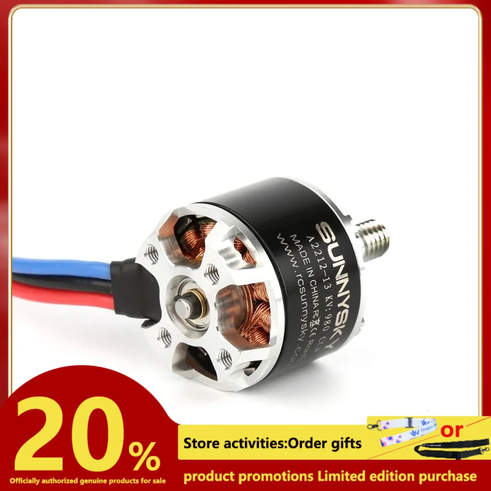 SUNNYSKY A2212 II 980KV 1400KV Бесщеточный двигатель для MultiCopter KK Multi-Copter Quad