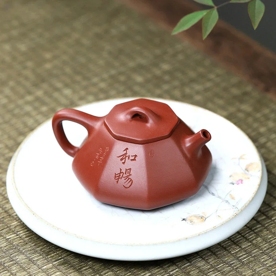 

150ML Yixing Raw Ore Purple Sand Teapot Handmade Dahongpao Stone Scoop Tea Pot Household Zisha Tea Set Classic Beauty Kettle