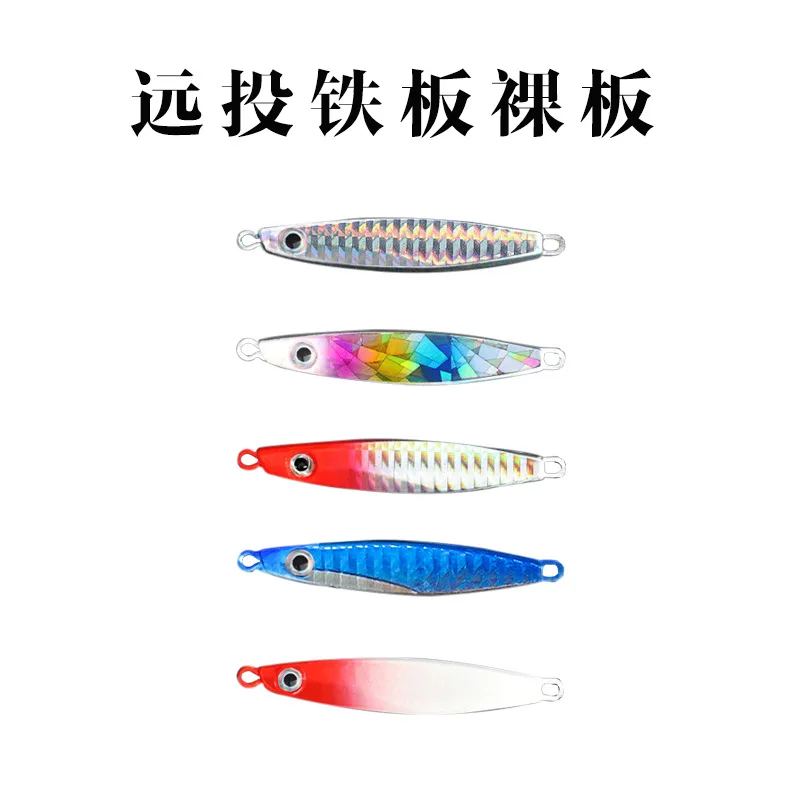 1 Pezzo Metal Cast Jig Spoon Esche Muslimshore Casting Jigging Spoon Saltwater Sea Fishing Lure Tackle