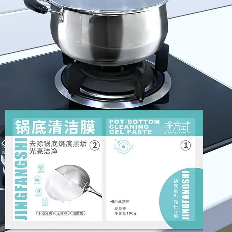 Pot Cleaner For Bottom Of Pans Pot Cleaning Stickers Pan Cleaner Rust Stain Remover Powerful Cookware Cleaning Paste Black