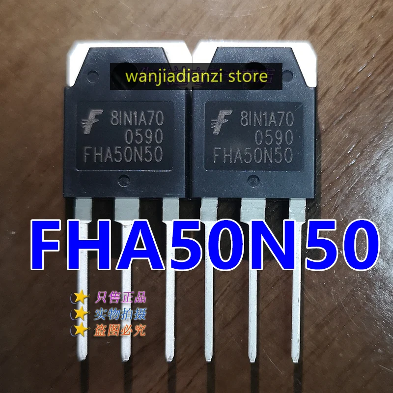 OriginalbrandnewFHA50N50MOSFET50N5050A500VTO3PPowertube