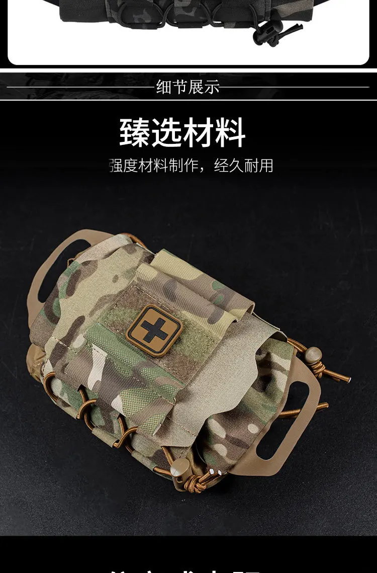 IFAK Medical Pouch MOLLE Rapid Deployment First-aid Kit Survival Outdoor Hunting Emergency Bag Camping Medical Kit