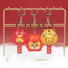 

2022 Chinese New Year Gift Year of the Tiger Keychain Spring Festival Cartoon Tiger Pendant Good Luck Charm Home Car Keyring