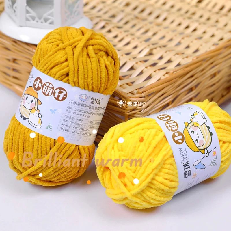 50g/Ball Handmade Velvet Chenille Yarn，Thick Soft Knitting Yarn for DIY Scarf Hat Crochet Chunky Thread Knitting for Sweater 2
